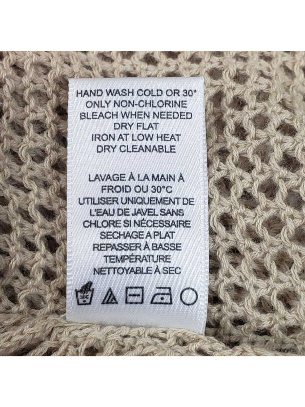 Spiritual Gangster Carmen Crochet Maxi Skirt Palo Santo XL NWT Swim Cover Up - Picture 11 of 16